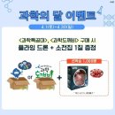 여기북스 네이버블로그
