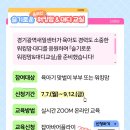 슬기대디