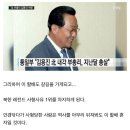 북한의 레전드 사형 사유 1, 2위 이미지