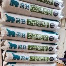 초가집바지락손칼국수 이미지