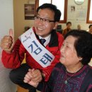 김태기 이미지