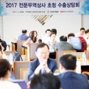 수요상사 이미지