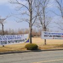 지스트노동조합 이미지