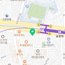 법무사주홍재