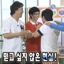 삼성 모바일 포토프린터 이미지박스 사지마세요,, (불량품? 후기)