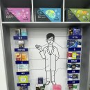 온새미로약국 이미지