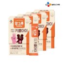 키클아이 이미지