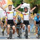 팀스카이 이미지