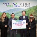 상당회관 이미지