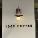 1009 COFFEE 이미지