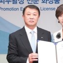 보민바이오 이미지