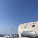 대건목장 이미지