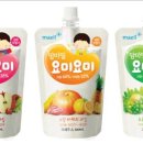 노랑당근야채과일 이미지