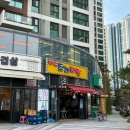 광안3-304 이미지
