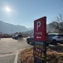 계룡산 띠울골 고구마 마을 | 공주 파크오브드림 대전근교 겨울 글램핑 크리스마스 마을 바베큐 후기