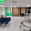 유타관 네이버블로그