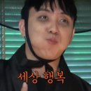 한스텍 이미지