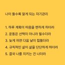 노란수선화길~! 이미지