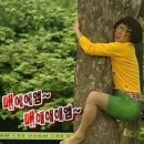 클라임패밀리 이미지