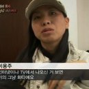 화타 이미지