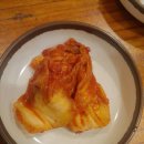 광해아구해물전문점 이미지