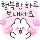 김인수공인중개사사무소 이미지