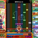 뮤직판타지아 이미지