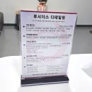 애니카세차장 | 아산손세차장 루시더스 디테일링에서 물 세차 시원하게 받은 후기