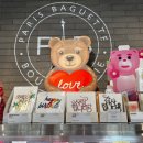 파리바게뜨김해안동점 이미지