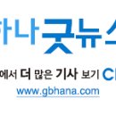 안평초등학교 신평분교 이미지