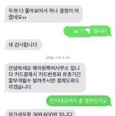 이지영 디자인사무소 | 상표권 출원 계의 에르메스 " 에이원 "