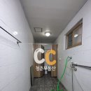 원두정공인중개사사무소 이미지