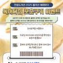 한림도서관 이미지