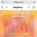 라스트 찬스 엑스트라 25% 세일로 아크네 스튜디오 목도리(프린지 울 스카프) 로즈멜란지 10만원대 구매