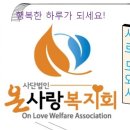 파동초등학교 이미지
