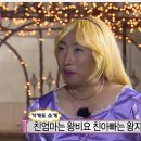 착한담배 이미지