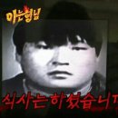 혁신그릇 이미지