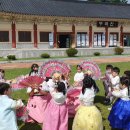 증평민속체험박물관 이미지