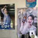 원조삼막 이미지