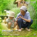 모초록 이미지