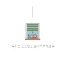 행복한지압원 네이버블로그