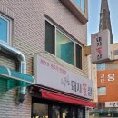 구로디지털단지역 이미지