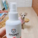 아토펫 | 강아지 아토피/피부 보습에 좋은 &#39;아토펫 보습 스프레이&#39;를 사다!