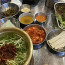 92냉삼집 이미지