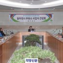 새봄주유소 이미지