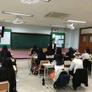 학산고등학교 이미지