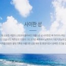 (주)신원 이미지