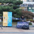 평택역 광장 앞 이미지