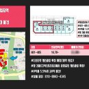 해든마루헬스 이미지