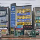 세호당한의원 네이버블로그
